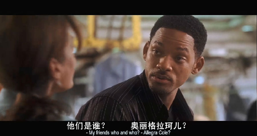 全民情敌 第36期:麦克斯开始发起攻势