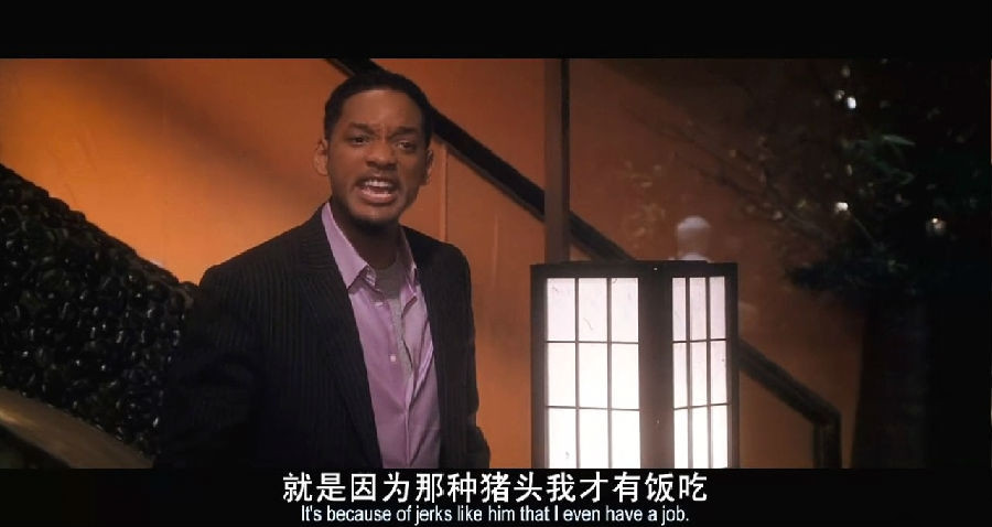 全民情敌 第49期:恋爱如此之难的原因