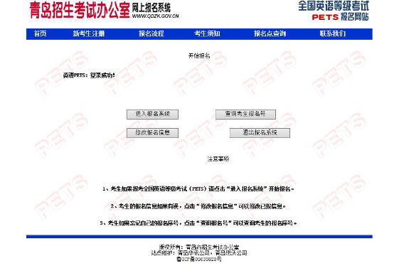 图片14.png
