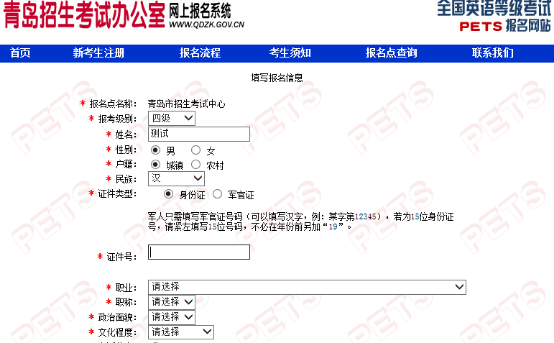 图片18.png