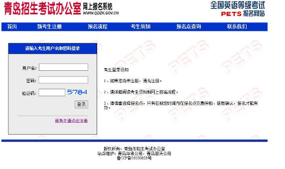 图片12.png