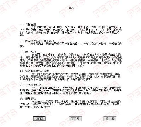 图片15.png