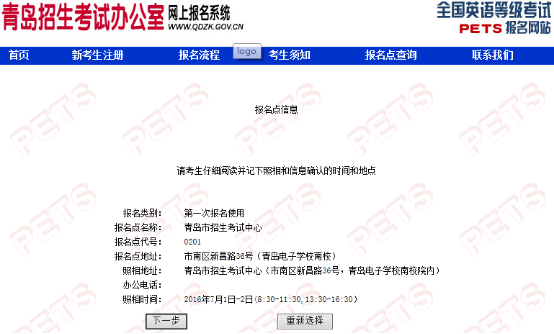 图片17.png