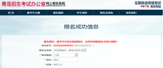 图片10.png