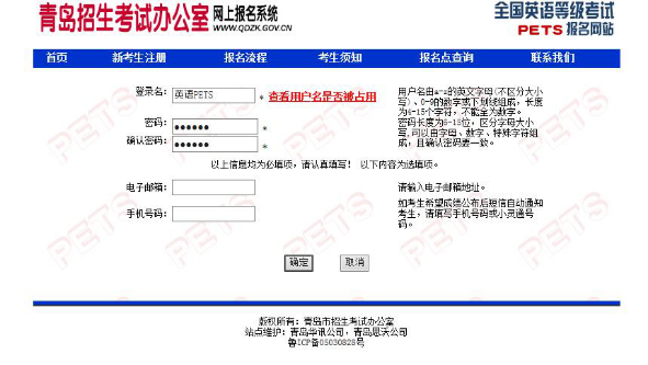 图片13.png