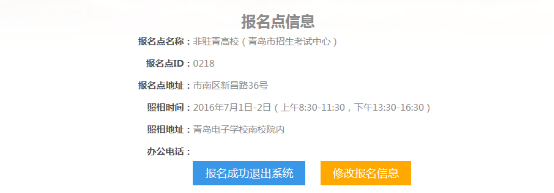 图片11.png