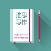 雅思写作同义词积累--告别单一重复