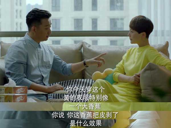 “小别离”探讨中国式教育