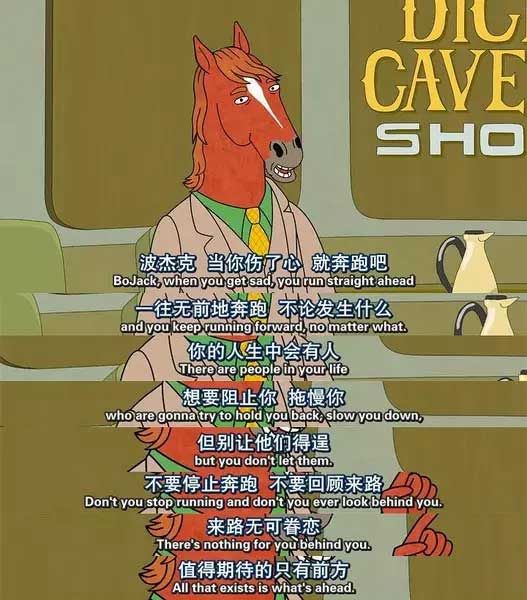 外媒评选2016年上半年最佳英美剧：有你爱的吗