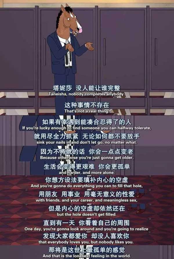 外媒评选2016年上半年最佳英美剧：有你爱的吗