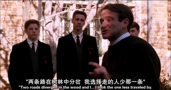 死亡诗社