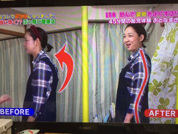风靡日本的成人裹布疗法——让你体验回到娘胎的舒适感觉