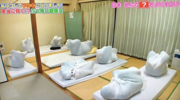 风靡日本的成人裹布疗法——让你体验回到娘胎的舒适感觉
