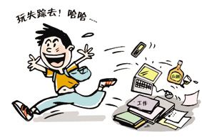 美语会话 137 同事不能接电话的各种原因