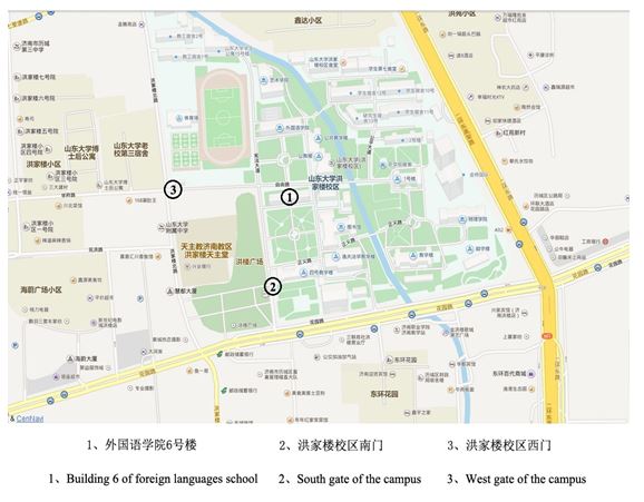2017年8月19日山东大学千佛山校区笔试安排