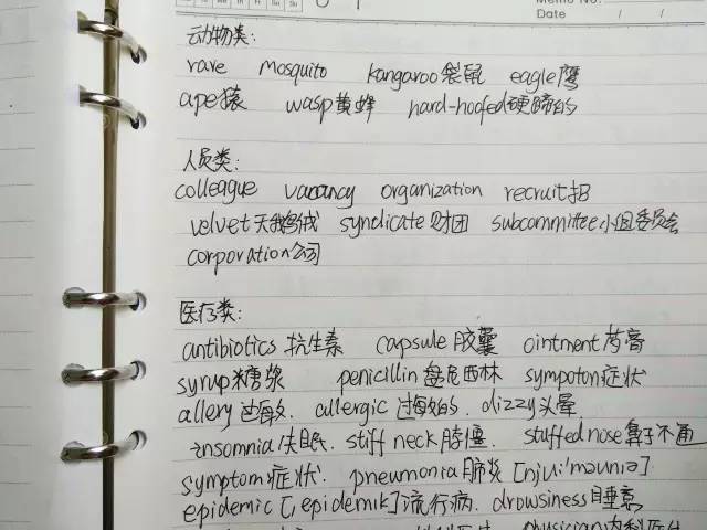 这一年的雅思备考经验教训都扔这里图6