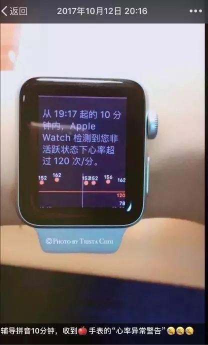 陪娃写作业被逼疯？教你十个正确的“陪写姿势”