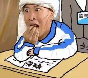 期末送命题答错扣41分，你的期末考题还好吗？