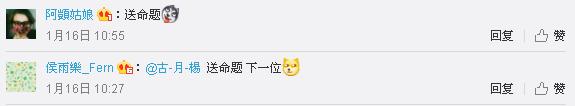期末送命题答错扣41分，你的期末考题还好吗？