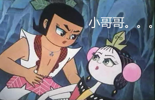“小哥哥”、“小姐姐”为什么会流行？英语怎么说？