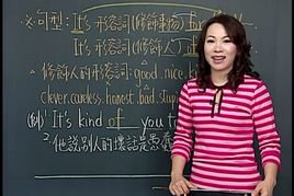 谢孟媛KK音标，英语音标发音视频