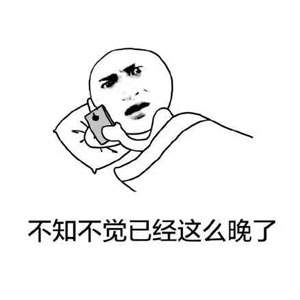 世界睡眠日：10个好眠小贴士，帮你摆脱晚睡强迫症