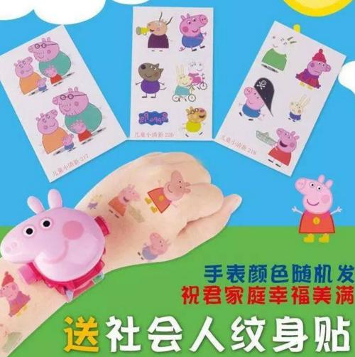 “小猪佩奇身上纹，掌声送给社会人”这只粉红猪凭啥火了？