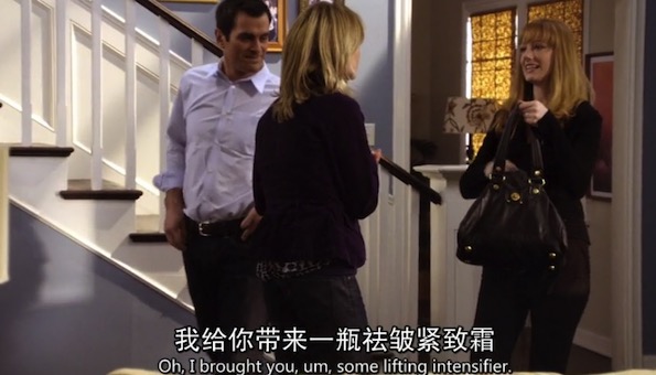 《摩登家庭》S01E17：“我无所谓”用英语怎么说？