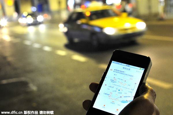 滴滴启动安全大整改：暂停深夜服务一周 上线“一键报警”