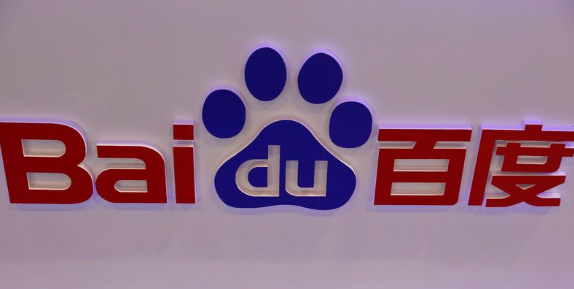 百度成为首家加入国际性AI组织的中国企业