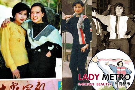 我的改革开放词典：流行服饰篇