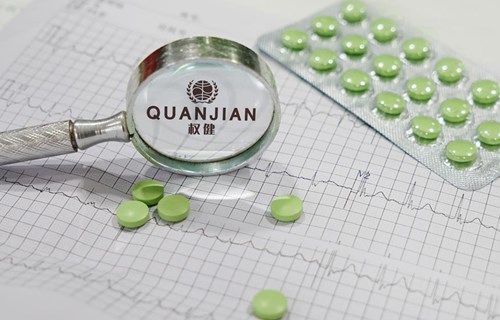 权健虚假宣传曾被通报 负面风波不断
