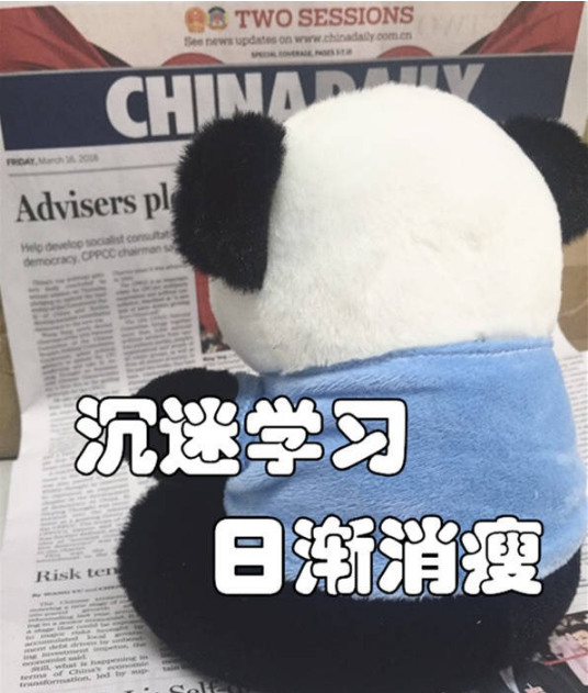 雅思、普思考试与中国英语能力等级量表对接结果正式发布