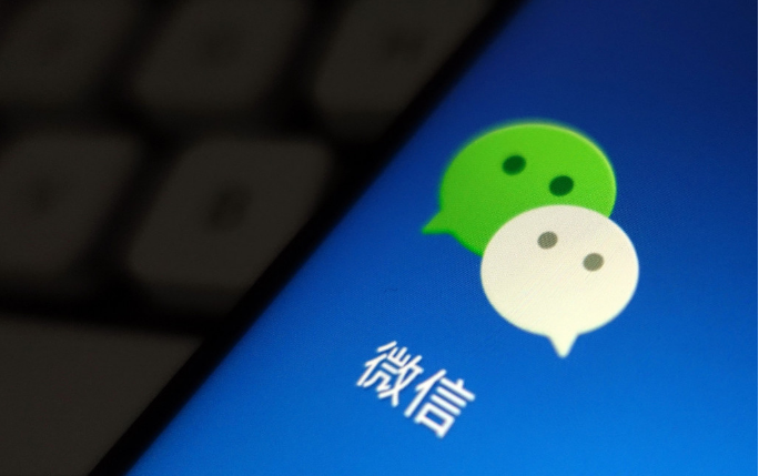 浙江拟禁止老师用APP布置作业 儿童近视率纳入政府考核