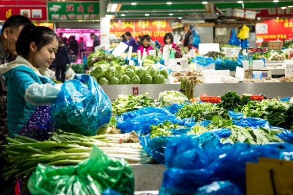 每日一词：讨价还价