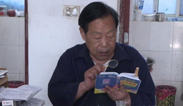 85岁的退休机械师明天参加高考