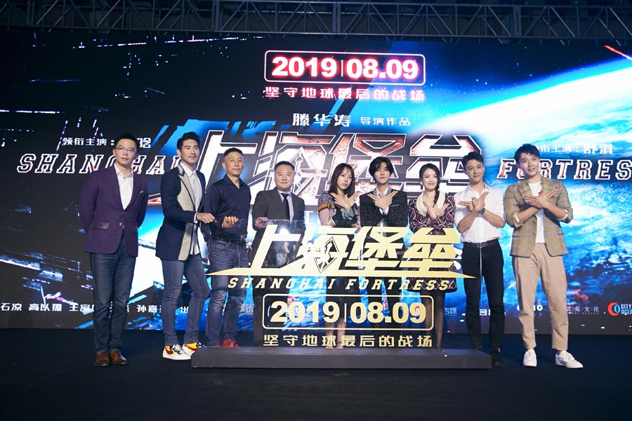 《上海堡垒》全面溃败！导演、编剧相继道歉！
