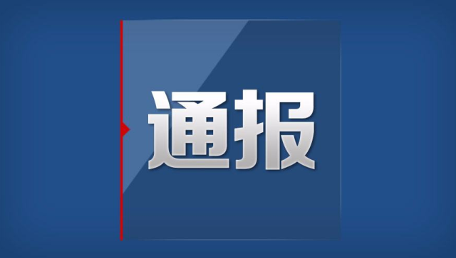 中国东北吉林省发生一起车祸，5人死亡，24人受伤