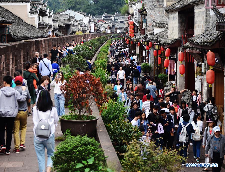 禁止大数据杀熟：在线旅游经营服务管理将有规可依